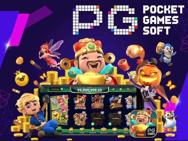 pocket games soft